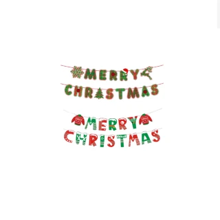 【北熊の天空】聖誕拉旗 聖誕節紙質拉旗 聖誕佈置MERRY CHRISTMAS(聖誕佈置 裝飾 拉旗)