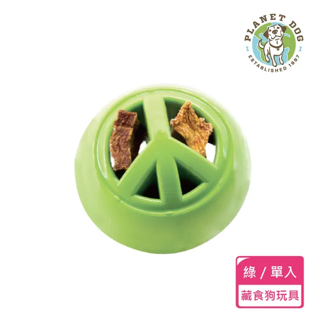 【Planet Dog】埋鼻缽藏食蓋 寵物玩具 2款任選 藏食 益智 慢食 狗玩具