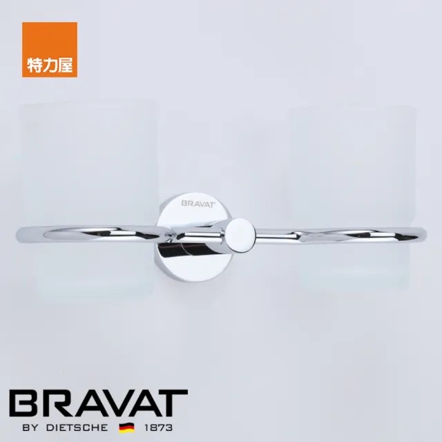 【BRAVAT】融宜不鏽鋼漱口杯架