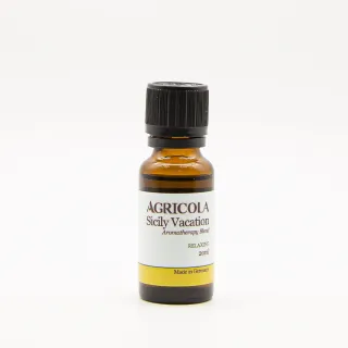 【AGRICOLA 植物者】西西里假期複方精油 20ml(德國原裝進口 純植物萃取 天然擴香)