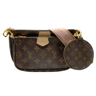 【Louis Vuitton 路易威登】Multi Pochette 混合式手拿/肩背包(M44840-粉)