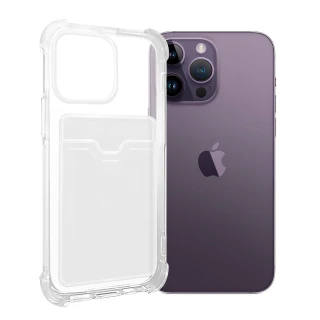 【Metal-Slim】Apple iPhone 14 Pro Max 強化軍規插卡防摔手機殼