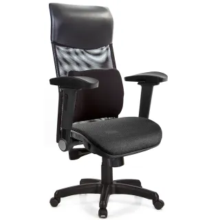 【GXG 吉加吉】高背網座 4D弧面摺疊扶手 電腦椅(TW-8125 EA1D)