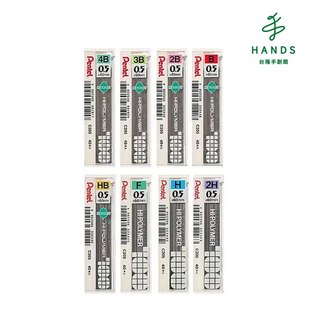 【台隆手創館】Pentel飛龍 自動鉛筆芯-40支裝C205(0.5mm)