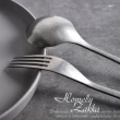 【Homely Zakka】古典工業風拉絲不鏽鋼餐具8件組(餐刀 叉子 湯匙 勺子 餐具組 環保餐具  304不鏽鋼)