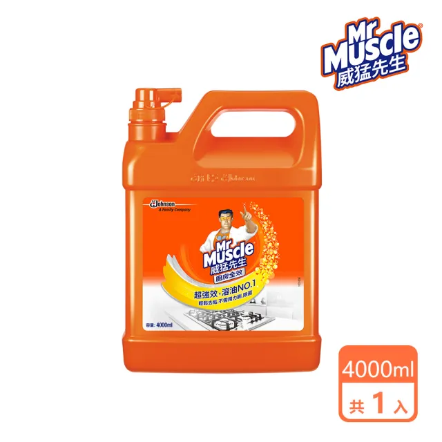 【威猛先生】廚房清潔劑加侖桶(超強效4000ml)