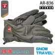 【SNOWTRAVEL】AR-836軍用PRIMALOFT-GOLD纖維防風/防潑水/防滑5D合身手套-微觸控(保暖手套 PRIMALOFT)