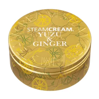 【STEAMCREAM 蒸汽乳霜】1400/YUZU & GINGER/柚子與暖薑 75g(蒸汽乳霜)