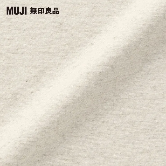 【MUJI 無印良品】棉天竺含落棉枕套/43/混淺米