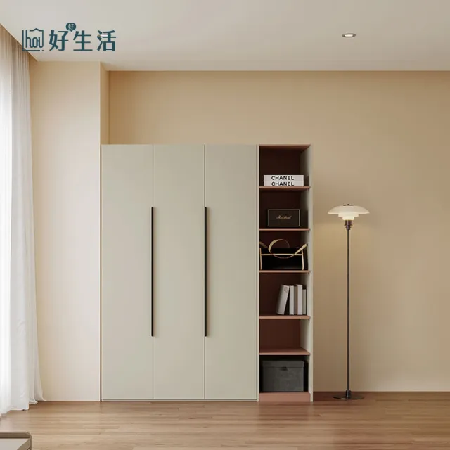 【hoi! 好好生活】林氏木業魔方系列1.63M三門衣櫃組合 OI4D-灰粉色