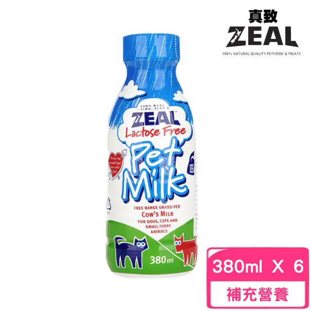 【ZEAL 真致】紐西蘭犬貓專用鮮乳 380ml*6入組