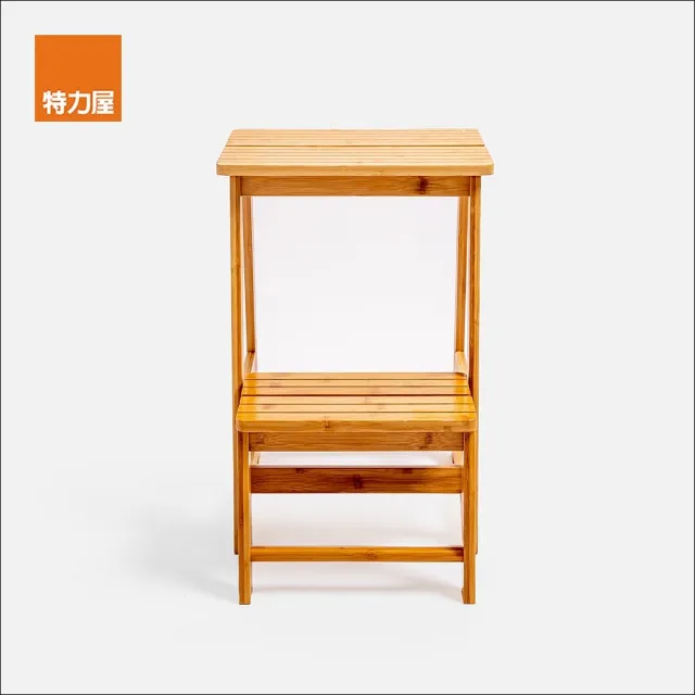 【特力屋】日式竹製梯椅