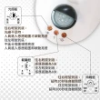 【明沛】紅外線人體感應燈座-電線插頭設計(免拉線 即插即用-模式可調-紅外線感應 人到即亮-MP6910)