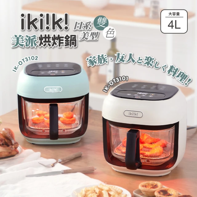 大家源 福利品 麥飯石快炒鍋(TCY-294001)好評推薦
