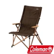【Coleman】舒適達人帆布高背椅 達人系列MASTER SERIES CM-0502J(CM-0502J)