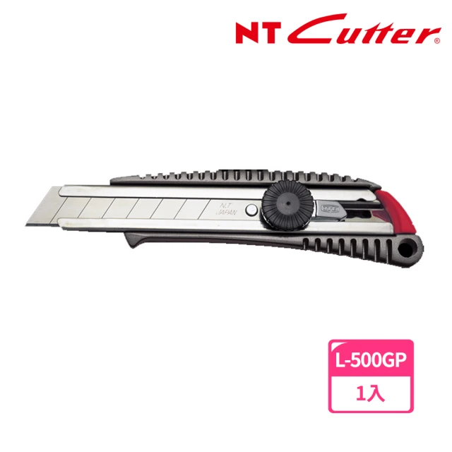 【NT Cutter】L-500GP 大型專業美工刀