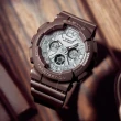 【CASIO 卡西歐】BABY-G 黑巧克力時尚雙顯腕錶 畢業 禮物(BA-130SW-5A)