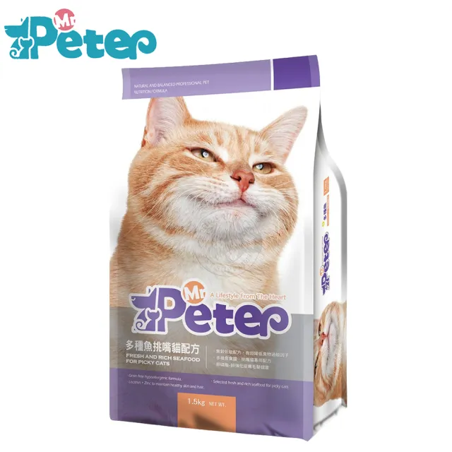 【Mr.Peter皮特先生】多種魚挑嘴貓/泌尿道照護配方 16kg(無穀配方 高蛋白質 貓飼料 全齡貓)