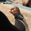 【Elkson】Apple Watch Series 8/7 Quattro 2.0 軍規級防水耐震保護殼-44/45mm-5色(一體成形4g極致輕量)
