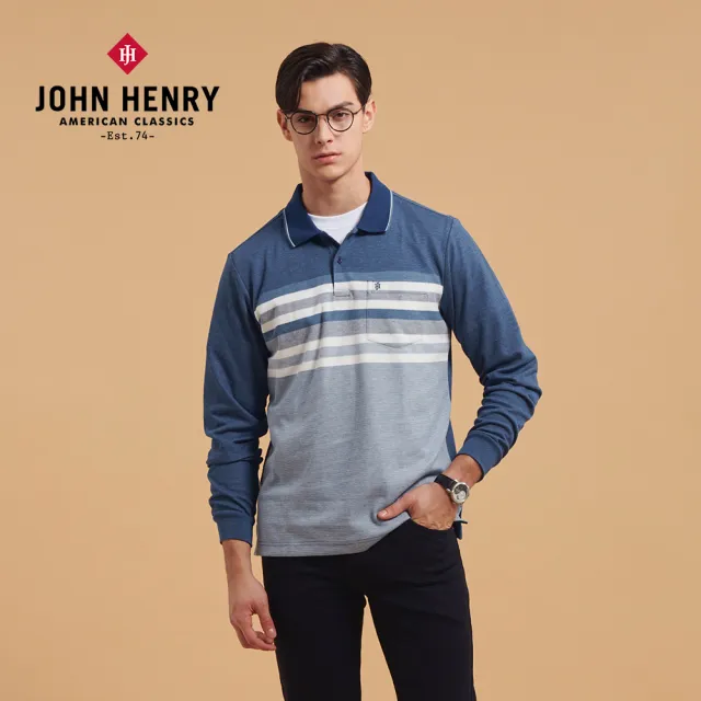 【JOHN HENRY】橫條紋刺繡口袋POLO衫-藍色