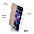 【Pipetto】2022 第4/3代 11吋 Origami多角度多功能透明背蓋保護套 玫瑰金(iPad Pro 11吋)