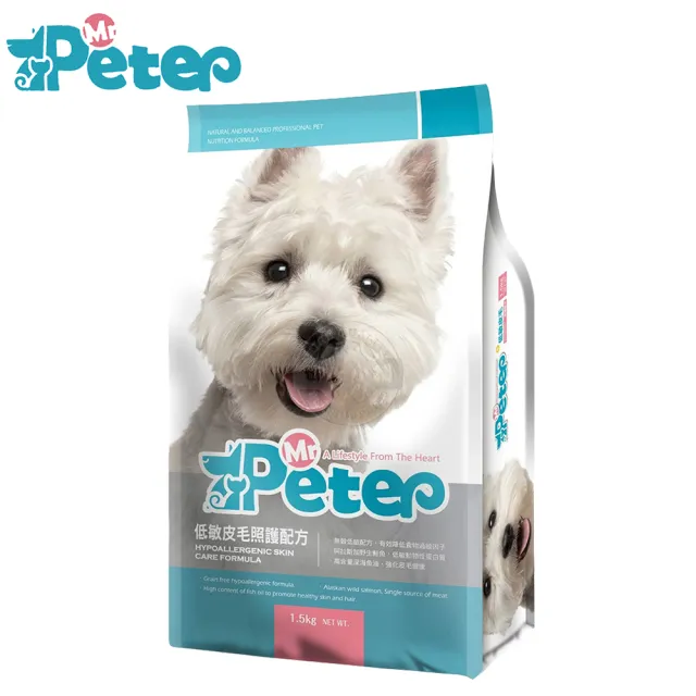 【Mr.Peter皮特先生】低敏皮毛/關節強化 照護配方 1.5kg(無穀配方 高蛋白質 狗飼料 全齡犬)