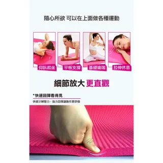 【ROYAL LIFE】加厚超彈力NBR瑜珈墊(附贈收納揹帶 加厚 健身墊 運動墊 防滑墊)
