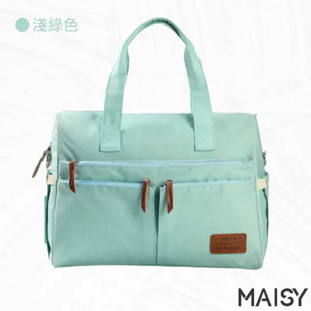 【MAISY】多功能防水包 時尚手提斜背媽咪包(現+預  灰色 / 淺綠色 / 黑色 / 深藍色)