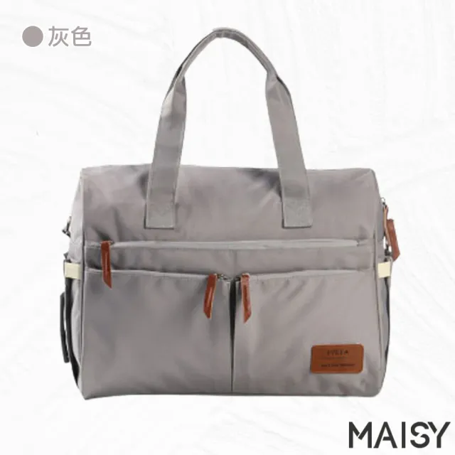 【MAISY】多功能防水包 時尚手提斜背媽咪包(現+預  灰色 / 淺綠色 / 黑色 / 深藍色)