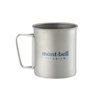 【mont bell】TITANTUM CUP 摺疊手把鈦合金杯 450ml 1124515(1124515)