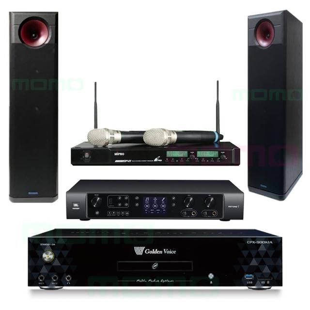 【金嗓】CPX-900 K1A+JBL BEYOND 1+ACT-941+H-88(6TB點歌機+擴大機+無線麥克風+雙8吋木質落地喇叭)