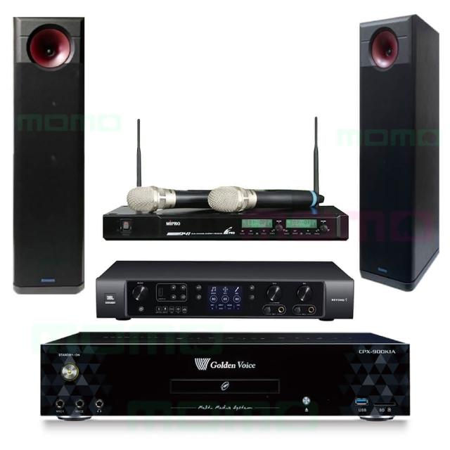 【金嗓】CPX-900 K1A+JBL BEYOND 1+ACT-941+H-88(6TB點歌機+擴大機+無線麥克風+雙8吋木質落地喇叭)