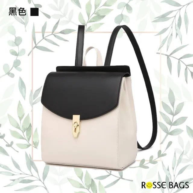【Rosse Bags】撞色時尚潮流軟皮後背包(現+預  黑色／棕色)
