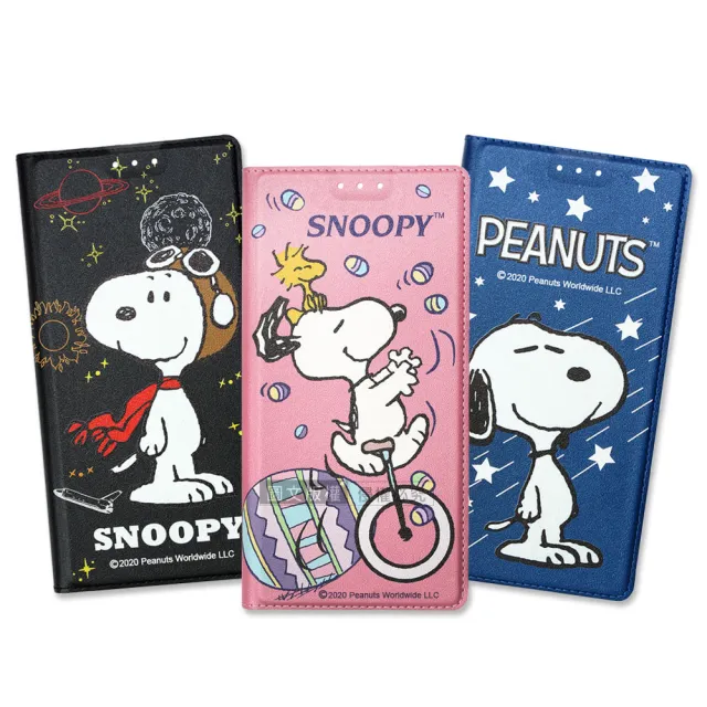 【SNOOPY 史努比】iPhone 14 Plus 6.7吋 金沙灘彩繪磁力手機皮套