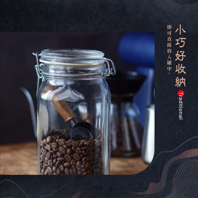【河野流】伊丹豆匙 10g(咖啡器具 咖啡匙 咖啡豆勺)
