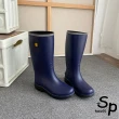 【Sp house】繽紛撞色防水防滑PVC工作雨鞋(4色可選)