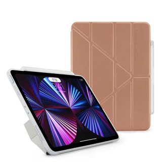 【Pipetto】2022 第4/3代 11吋 Origami Pencil 多角度多功能保護套 內建筆槽 玫瑰金(iPad Pro 11吋)