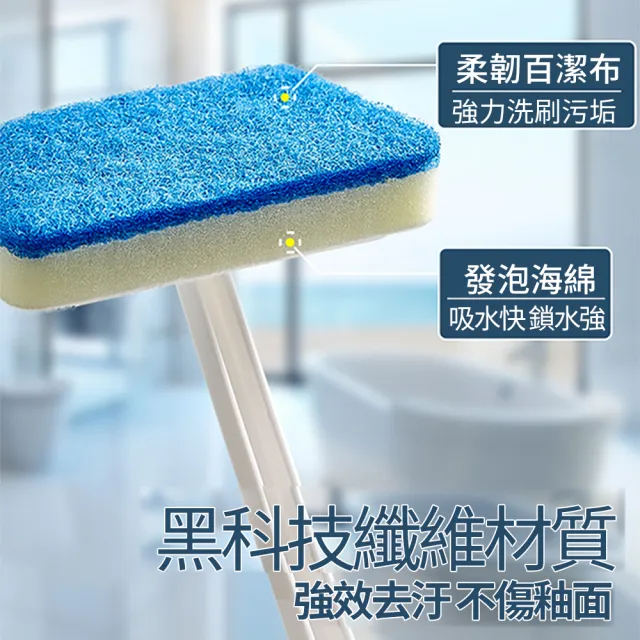 【Dagebeno荷生活】梯形強力海棉清潔刷 可拆洗浴室廚房牆壁刷磁磚刷(2支)
