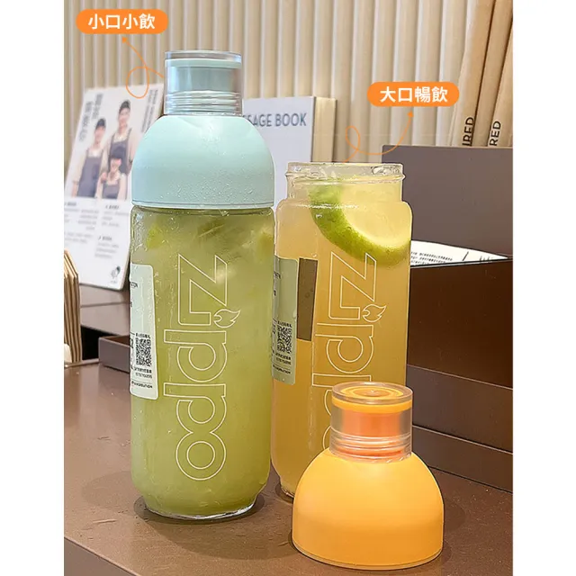 【Zippo官方直營】隨手玻璃冷水壺 420ml(水壺)