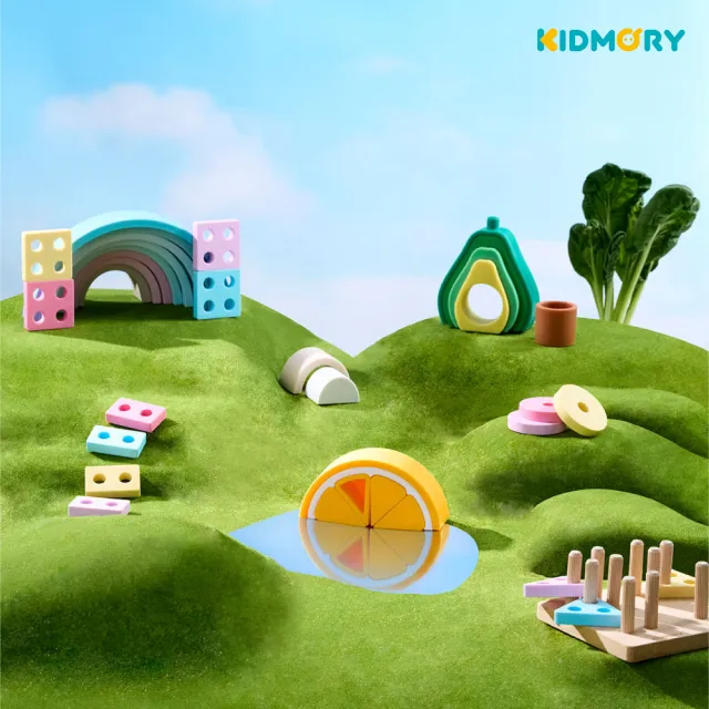 【KIDMORY】矽膠疊疊樂感統玩具-幾何(彌月禮 啟蒙玩具 統感玩具 親子遊戲 創意KM-851-GM)