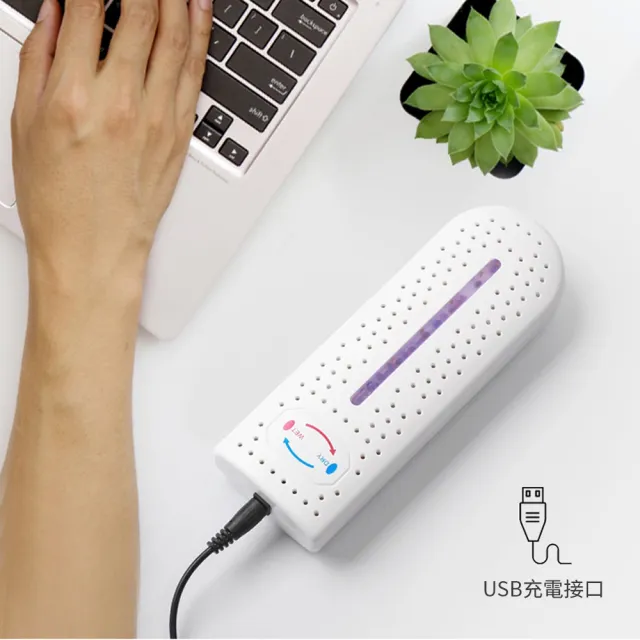 【Mass】迷你可循環除濕器 防潮防霉除濕機除濕盒(抽屜＆衣櫃除濕/冬天＆雨天乾燥/小空間除濕)