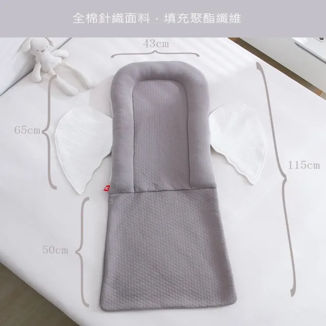 【Kori Deer 可莉鹿】天使羽翼抱被式嬰兒睡袋(床中床新生兒保暖包巾抱袋睡窩攜帶嬰兒床包外出旅行床)