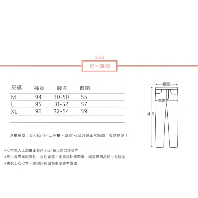 【ACheter】秋冬新品大碼寬鬆休閒鬆緊腰純色棉麻口袋哈倫九分長褲#113855現貨+預購(4色)