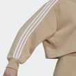 【adidas 愛迪達】運動服 連帽上衣 女帽T SHORT HOODIE(HN5883)