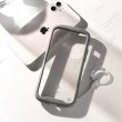 【iFace】iPhone 14 6.1吋 Reflection 抗衝擊強化玻璃保護殼 - 莫蘭迪灰色