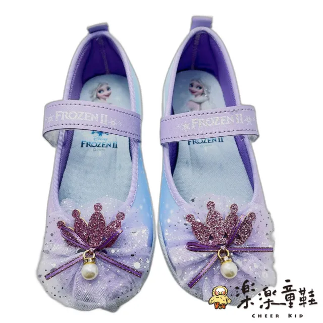 【樂樂童鞋】台灣製冰雪奇緣公主鞋-紫色(台灣製造 台灣製童鞋 MIT MIT童鞋)