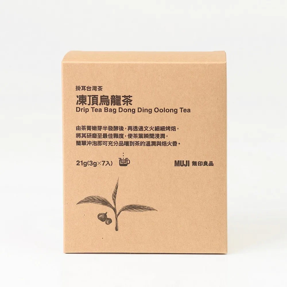 【MUJI 無印良品】掛耳台灣茶 凍頂烏龍茶