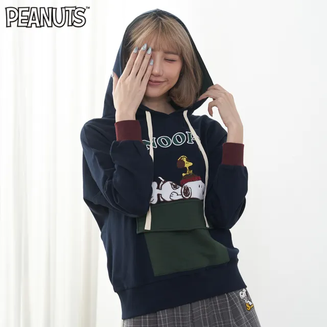 【SNOOPY 史努比】史努比可愛大口袋女版帽T(深藍/酒紅)
