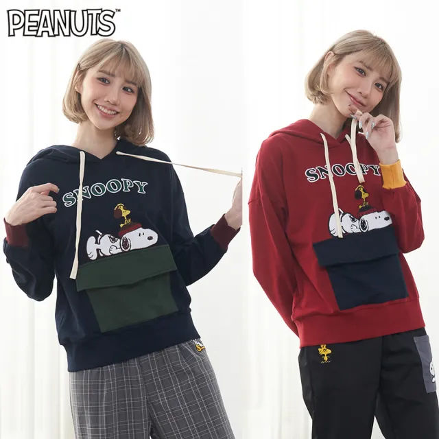 【SNOOPY 史努比】史努比可愛大口袋女版帽T(深藍/酒紅)