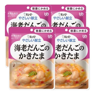 【KEWPIE】鮮蔬滑蛋蝦丸4入組-輕鬆咬系列(即食調理包 日本銀髮族介護食品 老人食品 易吞嚥)